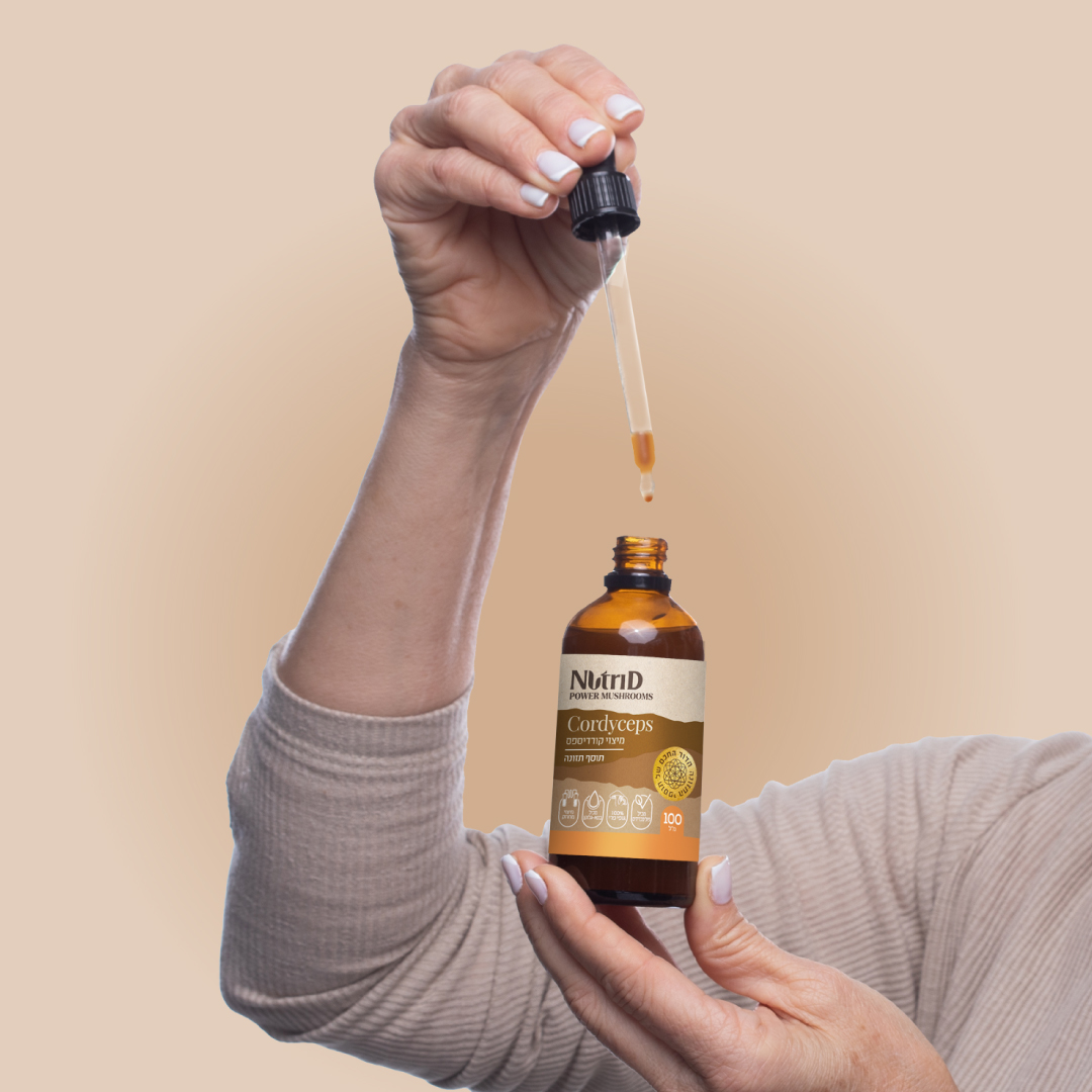 תמצית קורדיספס